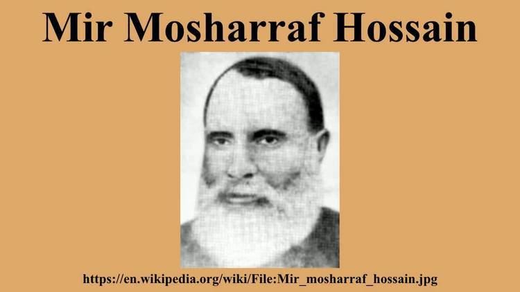 Mir Mosharraf Hossain Mir Mosharraf Hossain YouTube