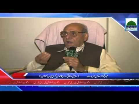 Mir Nawaz Majlis E Wukala O Judges Ki Mir Nawaz Khan Marwat Say Mulaqat YouTube