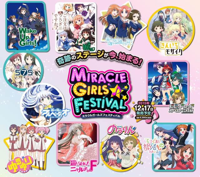 Miracle Girls Festival Crunchyroll VIDEO quotMiracle Girls Festivalquot PV Highlights Gameplay