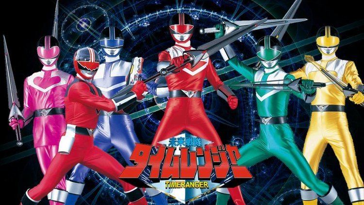 Mirai Sentai Timeranger TimeBlue Ayase  Power rangers time force, Power  rangers, Ranger