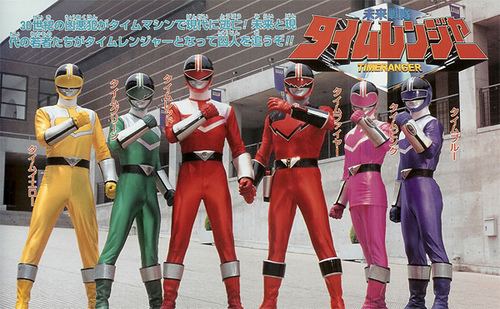 Mirai Sentai Timeranger - Wikipedia