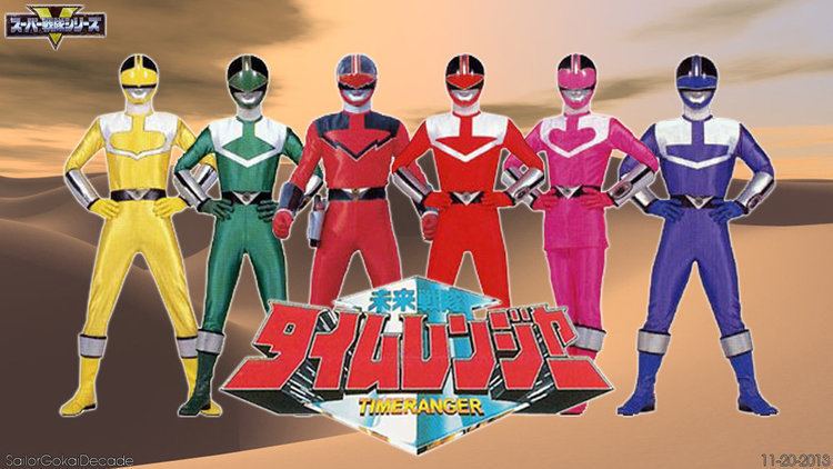 Mirai Sentai Timeranger TimeBlue Ayase  Power rangers, Power rangers time  force, Ranger