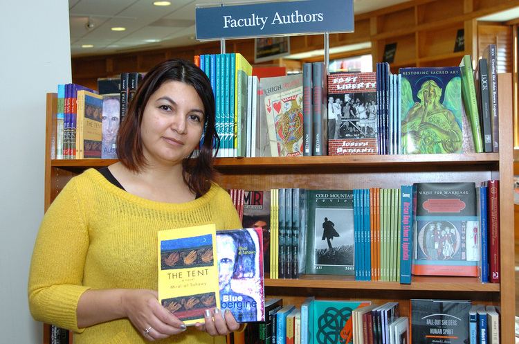Miral al-Tahawy Book reading Dec 1 features Arabic authors News Archive