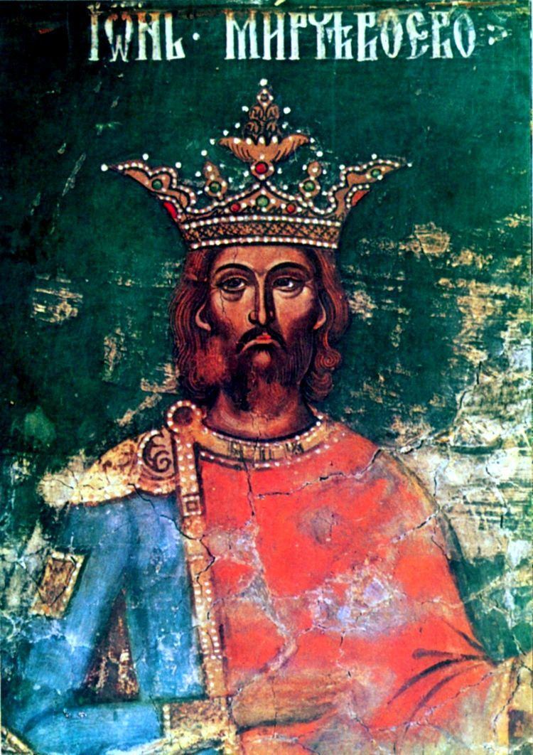 Mircea I of Wallachia httpsuploadwikimediaorgwikipediacommonsff