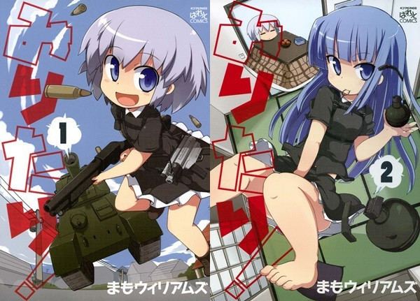 Miritari! Crunchyroll 4Panel Military Comedy Manga quotMiritariquot Gets Anime