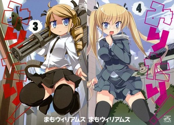 Miritari! Crunchyroll 4Panel Military Comedy Manga quotMiritariquot Gets Anime