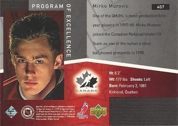 Mirko Murovic Mirko Murovic Gallery The Trading Card Database