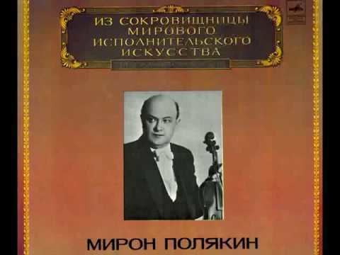 Miron Polyakin Miron Polyakin Original Cadenza from Beethoven Violin Concerto