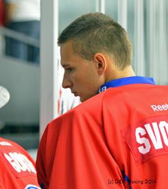 Miroslav Svoboda (ice hockey) eliteprospectscomlayoutplayersc1miroslavsvo