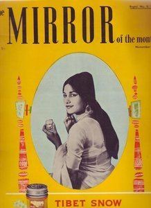 Mirror (Pakistani magazine)