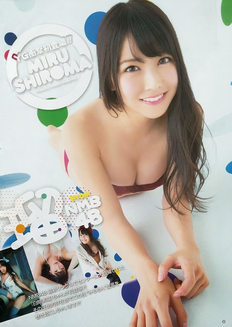 Miru Shiroma HEBIROTE AKB48 Photos Videos News November 2014