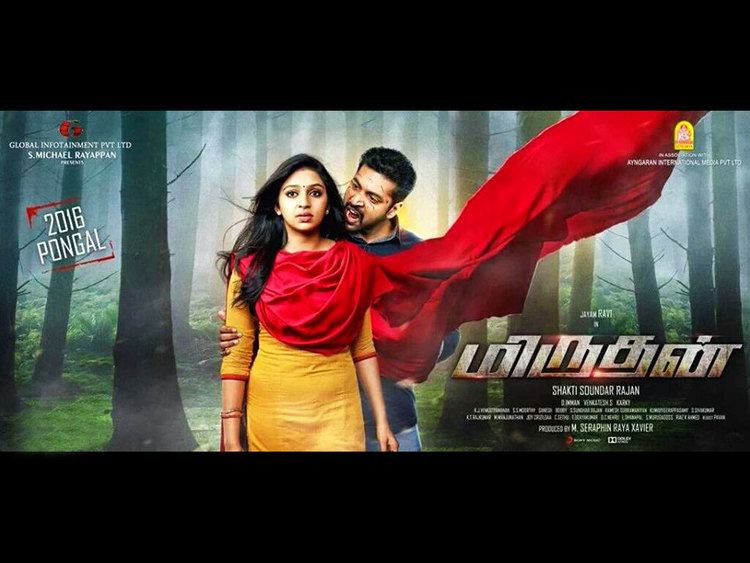 Miruthan Miruthan Wallpapers Miruthan Movie Wallpapers Download Miruthan