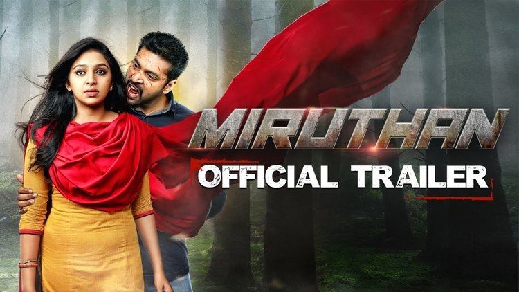 Miruthan Miruthan Official Trailer Jayam Ravi Lakshmi Menon D Imman