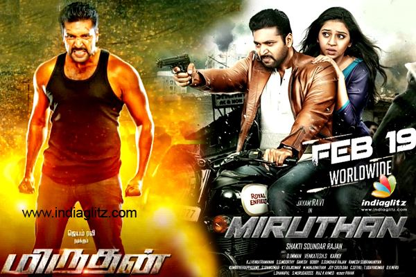 Miruthan Jayam Ravi Lakshmi Menon Miruthan a rating altered by Review