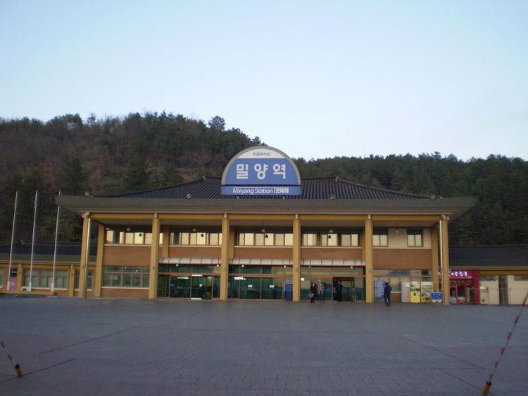 Miryang Station