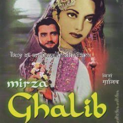 Mirza Ghalib 1954 Hindi Movie Mp3 Song Free Download