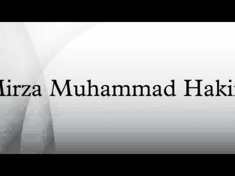 Mirza Muhammad Hakim Mirza Muhammad Hakim YouTube