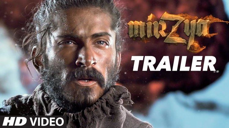 Mirzya (film) Mirzya Official Trailer Harshvardhan Kapoor Saiyami Kher