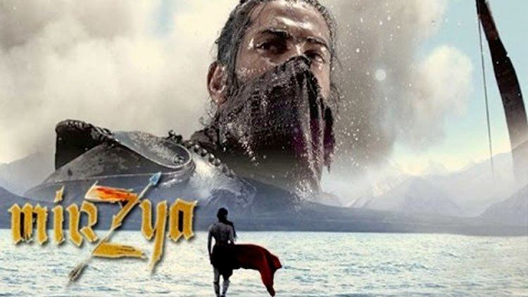 Mirzya (film) Mirzya Trailer Teaser Released Harshvardhan Kapoor Saiyami Kher