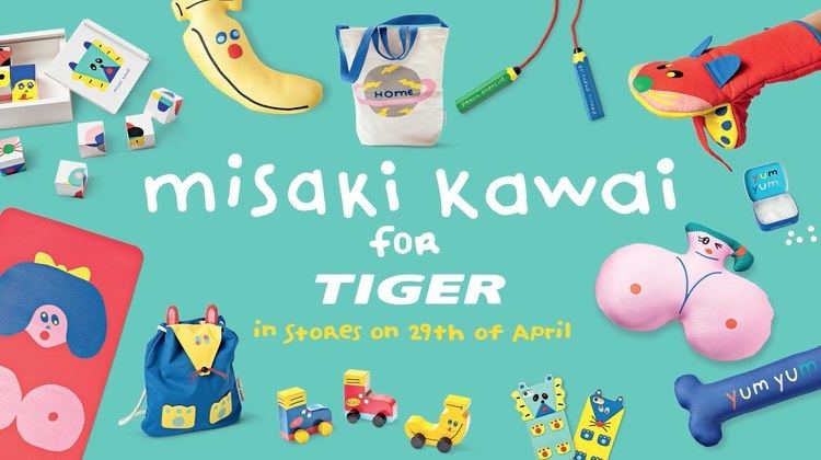 Misaki Kawai Misaki Kawai for Tiger Testimonial YouTube