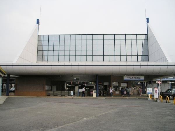 Misaki-kōen Station (Osaka)
