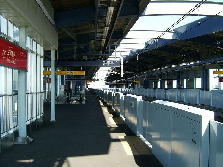 Misato-chūō Station