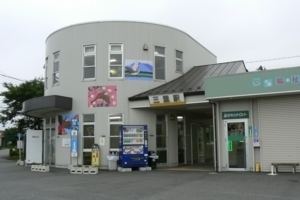 Misato Station (Mie)