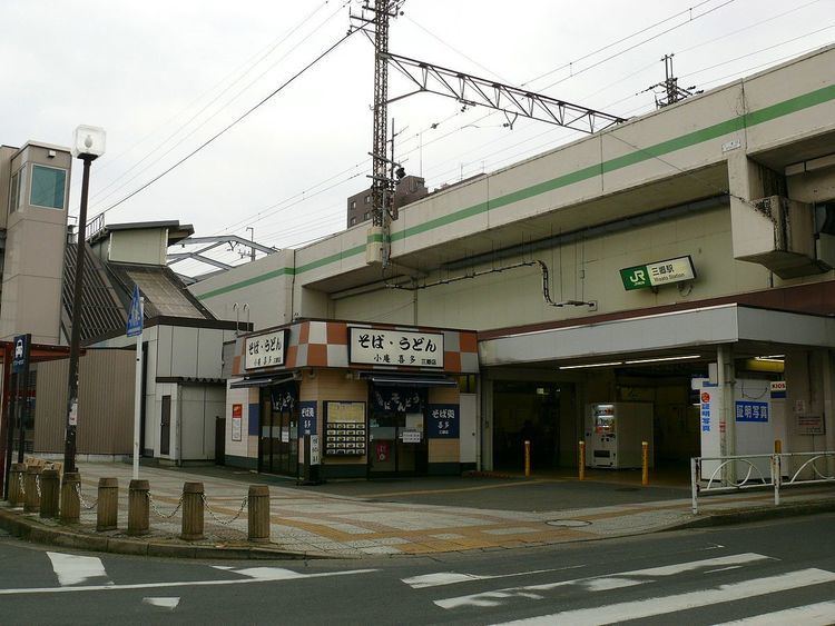 Misato Station (Saitama)