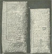 Miscellaneous Babylonian Inscriptions httpsd1k5w7mbrh6vq5cloudfrontnetimagescache