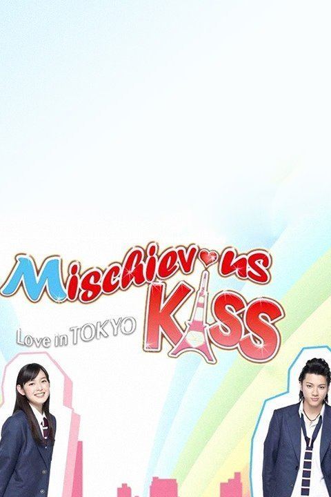 Mischievous Kiss: Love in Tokyo wwwgstaticcomtvthumbtvbanners10515864p10515