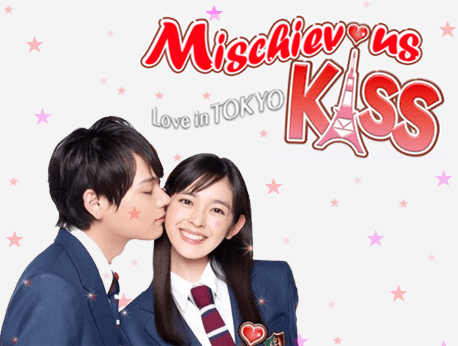 Mischievous Kiss: Love in Tokyo Mischievous Kiss Love In Tokyo Season 2 is Coming KDrama Central