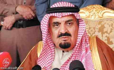 Mishaal bin Abdulaziz Al Saud Prince Mishaal bin Abdulaziz Al Saud Biography Arab Royal Family
