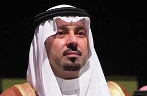 Mishaal bin Abdullah Al Saud Prince Mishaal bin Abdullah bin Musaid bin Jalwi alSaud SUSRIS