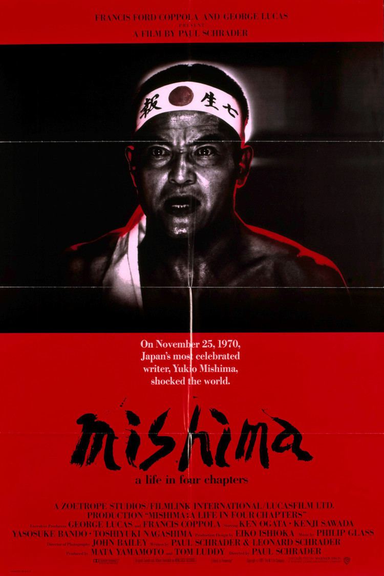 Mishima: A Life in Four Chapters wwwgstaticcomtvthumbmovieposters8783p8783p