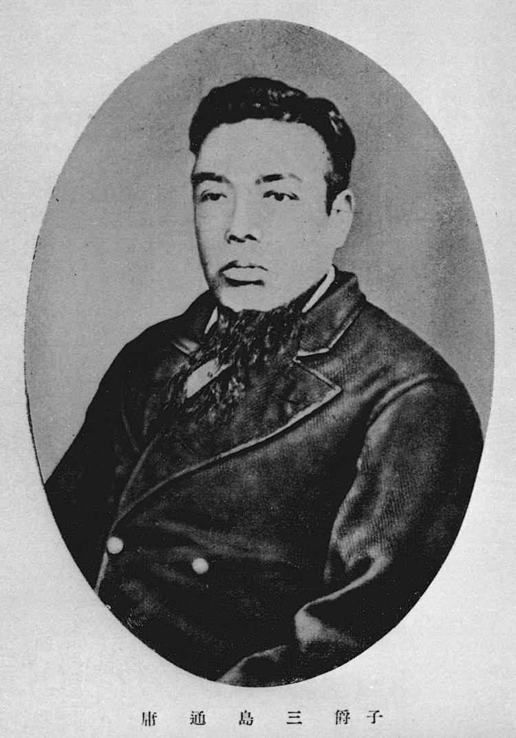 Mishima Michitsune httpsuploadwikimediaorgwikipediacommons44