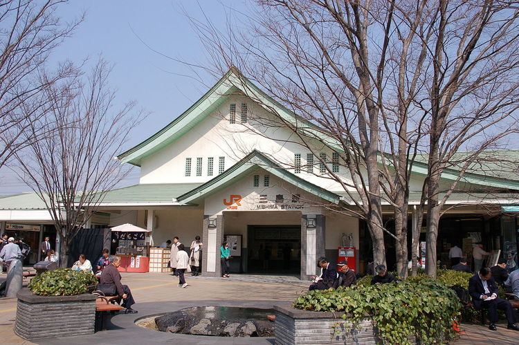 Mishima Station