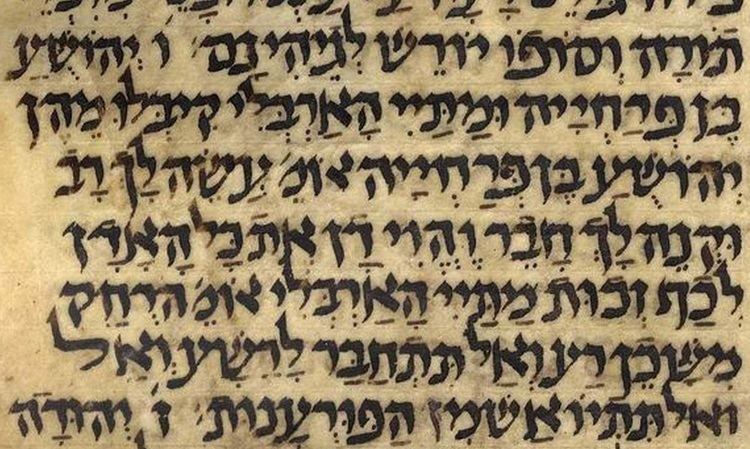 Mishnaic Hebrew
