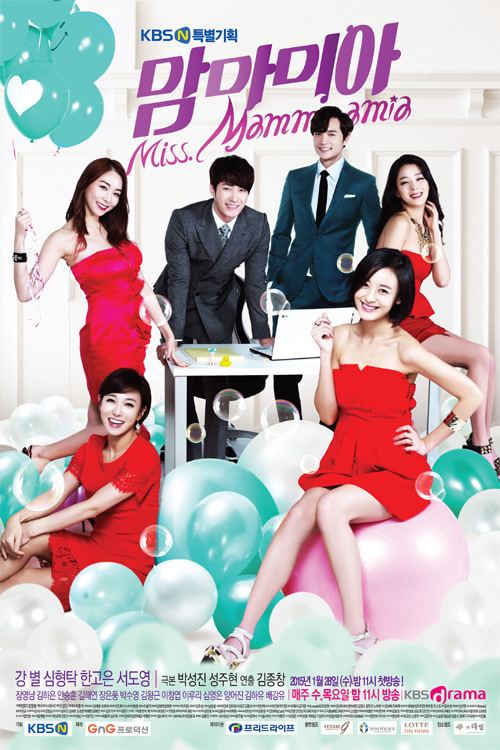 Miss Mamma Mia Miss Mamma Mia Korean Drama