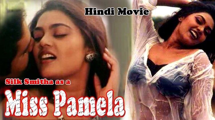Miss Pameela New Hindi Hot Movie Full Movie MISS PAMELA Hindi Movies 2014 Full