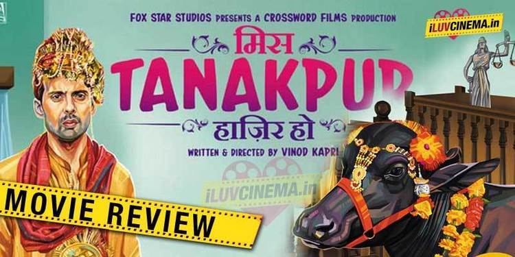 Miss Tanakpur Haazir Ho Movie review and rating Rahul Bagga