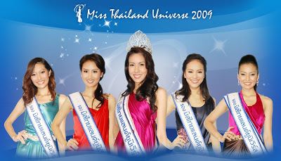 Miss Thailand Universe 2009 Tiara Girls Miss Universe 2009 Asian Beauties