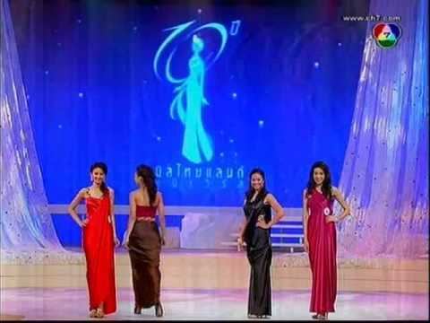 Miss Thailand Universe 2009 httpsiytimgcomviaYrP6WPleDshqdefaultjpg