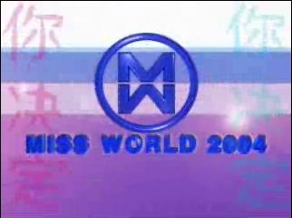 Miss World 2004
