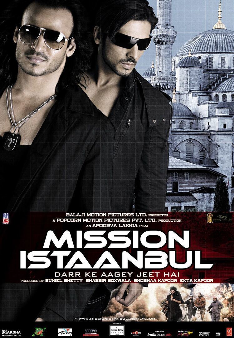 Mission Istaanbul 4 of 7 Extra Large Movie Poster Image IMP Awards