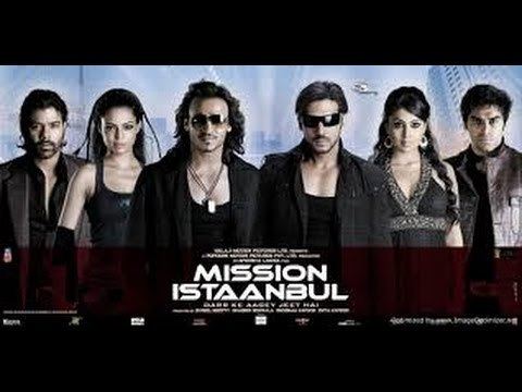 Mission Istanbul Theatrical Trailer Full YouTube