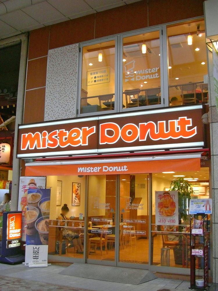 Mister Donut