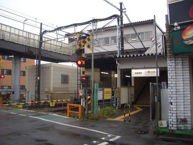 Mitakadai Station