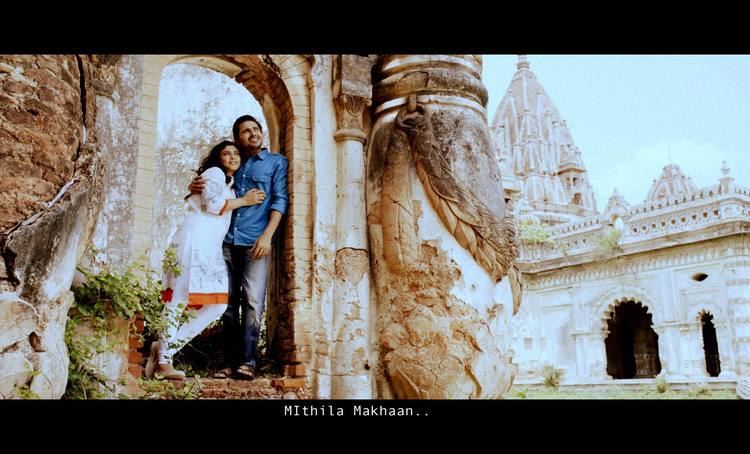 Mithila Makhaan Jagran Film Festival MITHILA MAKHAAN