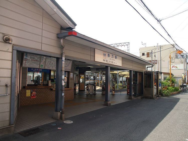 Mito Station (Osaka)