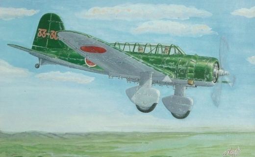 Mitsubishi B5M Mitsubishi B5M Mabel artwork